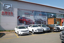 曾經(jīng)的國產(chǎn)神車保時泰，為何會落到如此下場？眾泰還有翻身的機(jī)會嗎？