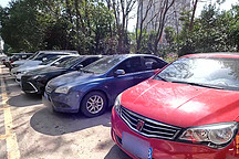 免費(fèi)停車好還是收費(fèi)停車好？不對比還真不知道，對比你就清楚了