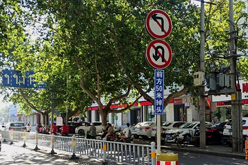 左转弯掉头的正确走法，你真的都会吗？走错了扣6分罚200 