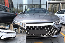 比亞迪漢DMI對(duì)比漢EV實(shí)拍，這兩點(diǎn)變化最大，改成這樣你喜歡嗎