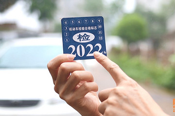 汽车年检改革，这样改才是真正的民心所向，喵哥十分期待
