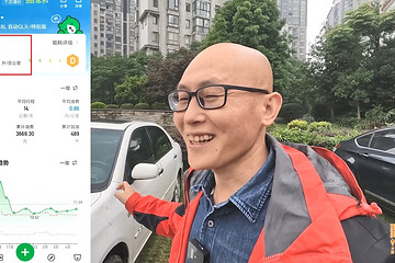 日系車不是省油嗎？我這豐田的油耗差點成笑話了，百公里12升高嗎