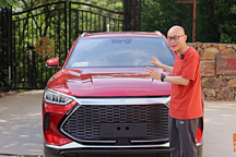 比亞迪宋plus dmi值得買嗎？老規(guī)矩，喵哥這次只說(shuō)它的缺點(diǎn)