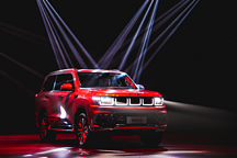 BJ60家玩大會發(fā)布積木技術(shù)平臺：給你全地形+全場景的車生活