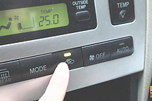 夏天汽車開空調(diào)用內(nèi)循環(huán)還是外循環(huán)？喵哥演示給你看，用錯很危險(xiǎn)