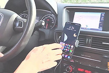 手机支架这么实用的东西，为何汽车出厂都不带？喵哥告诉你真相