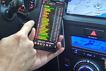 開車手機(jī)導(dǎo)航信號(hào)不好，不是你的手機(jī)不行，喵哥教你一招解決