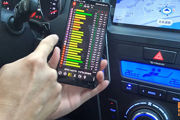 开车手机导航信号不好，不是你的手机不行，喵哥教你一招解决