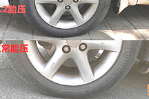 輪胎胎壓不足，開車有啥感覺？喵哥放氣測試給你看看，你就清楚了