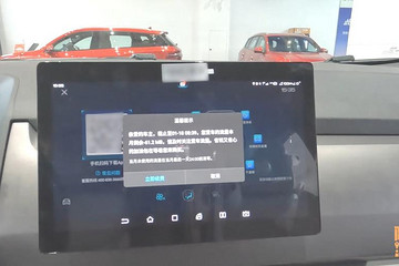 行车途中弹广告，这种无底线要人命的做法，道歉就完了？你接受吗