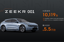 極氪009 豪華MPV卷王，極氪CEO靈魂拷問所有MPV