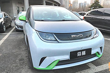 打算買電車的朋友，先聽喵哥一句勸，沒(méi)這四個(gè)條件別找罪受