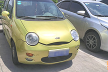 奇瑞整車終身質保，究竟是對車子質量太有信心，還是玩文字游戲