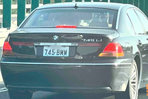 為何國(guó)內(nèi)沒有個(gè)性車牌？喵哥告訴你還真有， 現(xiàn)在已快絕版了