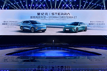 奇瑞汽車要“超車”了，以全新戰(zhàn)略決戰(zhàn)新能源下半場，勝算幾何？