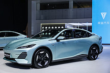 深藍汽車首次亮相上海車展 以硬核產(chǎn)品及技術(shù) 加速電動時代