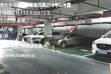 長沙占人車位的女人為何如此霸道，與素質無關，告訴你根本原因