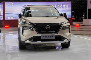 东风日产掀桌子，超混电驱奇骏18.99万起售，标配四驱