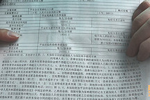 買(mǎi)車(chē)險(xiǎn)價(jià)格是越低越好嗎？給你說(shuō)清楚，別被保險(xiǎn)公司的套路坑了 