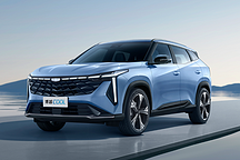 除了比亞迪，很多車企5月的銷量也足夠驚艷，多家傳統(tǒng)車企迎喜報(bào)