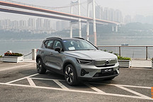 開沃爾沃XC40純電版，挑戰8D重慶不迷路，你猜我走錯了多少次？