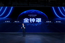 長安造車展現(xiàn)國家隊硬實力，自研動力電池，打造金鐘罩