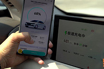800V快充電車充電的尷尬，這問題不解決，800V平臺一樣拉垮