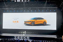 不踩友商不會賣車了嗎？2023年汽車市場怪現象，最后的瘋狂？