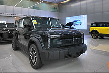 喵哥老勸大家先別急著買車，自己卻買了iCAR 03，是不是充值了？ 