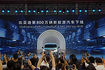 看看泰國街頭的車，比亞迪泰國工廠竣工，真的意義非凡