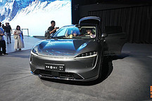 華為發(fā)布會(huì)MateXT很牛，智界R7實(shí)車亮相