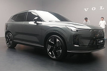 SMA超級混動架構(gòu)與全新XC70亮相，沃爾沃搶灘新能源賽道