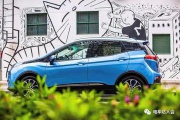 北汽EU、EX系列車型高續(xù)航行車攻略（含設(shè)置車輛方法）