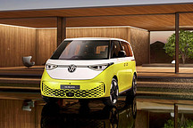 大眾ID.Buzz首發(fā)！復(fù)刻經(jīng)典，有望引進(jìn)國(guó)內(nèi)