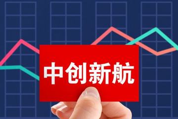 中创新航冲击IPO！第一个明面上“吃”宁王的“蛋糕”