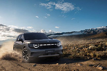 盤點3月上市三款新能源車，小牛造車迅速，只要30萬左右