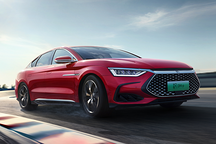 漢DM-i預(yù)售21.68萬元起遭吐槽，事實卻真香！10個小時訂單破1.2萬