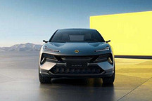 平民超跑夢(mèng)實(shí)現(xiàn)了？路特斯Eletre或售價(jià)100萬(wàn)起，想買(mǎi)嗎？