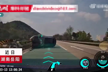 小鹏P7辅助驾驶高速撞车事故分析，车主说的是事实，还是甩锅？