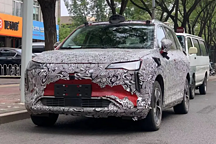 疑似全新的威馬W6諜照曝光！車頂新增三激光雷達，真的不丑嗎？