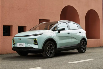 预售价格8.78万元起的几何E，3款车型可选择，年轻一代会抢着买？