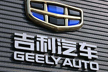 吉利收购魅族，准备推出手机？网友硬核取名：吉你太魅。