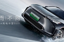 丰田bZ4X上市前临阵脱逃？低温充电遭质疑，合资转型不容易！