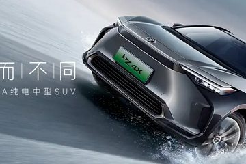 丰田bZ4X上市前临阵脱逃？低温充电遭质疑，合资转型不容易！