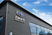 都說吉利車機差？李書福就買下魅族，從造手機開始，驚艷所有人！