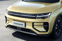 吉利RADAR入局高端純電皮卡，想買長城炮的再等一等？