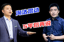 又“打架”，何小鵬：淘汰混動！李想：5年內(nèi)還得是增程的天下！