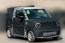 吉利微型電動(dòng)曝光，對(duì)標(biāo)五菱宏光 MINI EV！“老頭樂”市場很吃香？