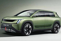 斯柯达换新标！发布全新概念车！这是要加速电气化转型吗？