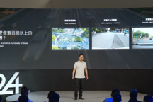 1024小鵬科技日，智能駕駛是重點(diǎn)！一文看懂小鵬的智能駕駛規(guī)劃